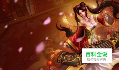 LOL英雄联盟的隐藏分怎么查英雄联盟隐藏分查询
