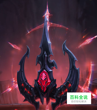 LOL助手推荐的黑暗收割符文怎么用