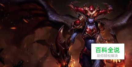 LOL中英雄的隐藏台词-亚索、死歌、狗熊、龙女