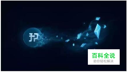 LOL蓝色精粹补偿方案