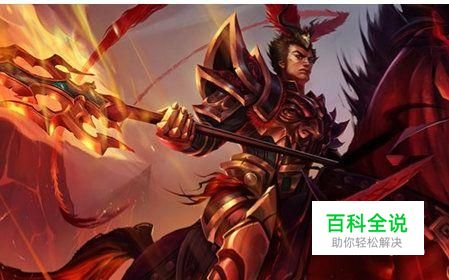 LOL S8 打野皇子如何出装