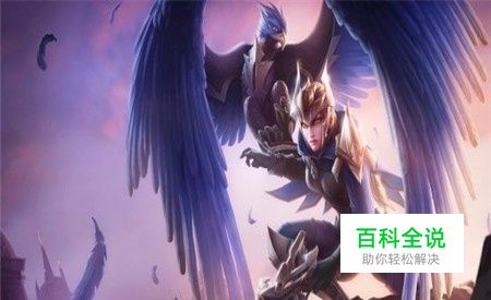 LOL德玛西亚之翼使用技巧