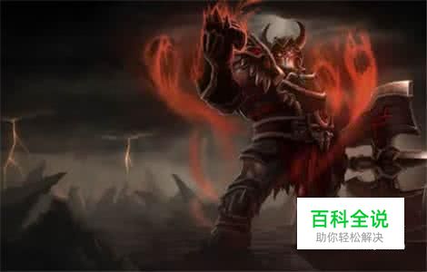 LOL亡灵塞恩的皮肤有哪些