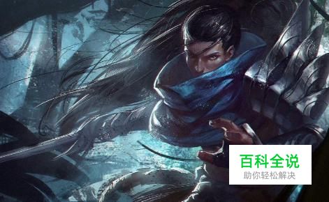 LOL奥德赛亚索搭配什么增幅芯片好