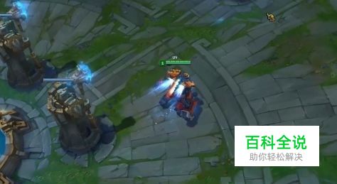 LOL塞恩大招怎么转弯