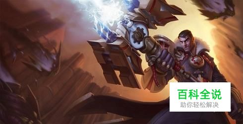 LOLs7赛季如何玩杰斯？