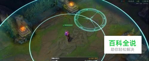 LOL如何使用智能施法