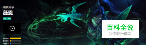 LOLs8 vn最新天赋符文推荐，详解。