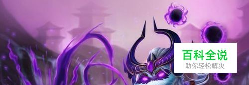 LOL7.17版本辛德拉中单天赋出装符文技能加点