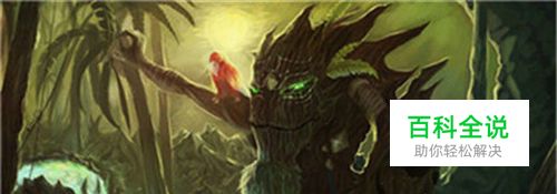 LOL强力的冷门英雄，Carry科加斯嗨翻全场