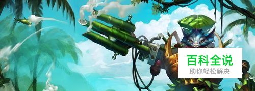 lol兰博上单天赋加点图|lol兰博上单符文