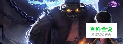 LOL黑暗之女安妮技能细节讲解