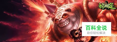 LOL黑暗之女安妮技能细节讲解