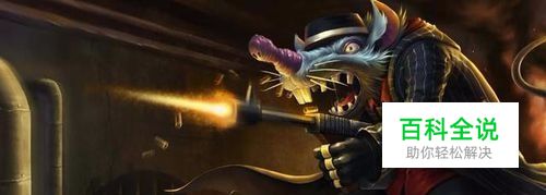 LOL英雄联盟走A技巧设置