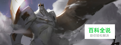 LOL20分钟结束游戏？最强节奏大师加里奥攻略