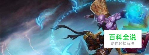 lolS8瑞兹新符文lolS8瑞兹符文推荐最新玩法出装