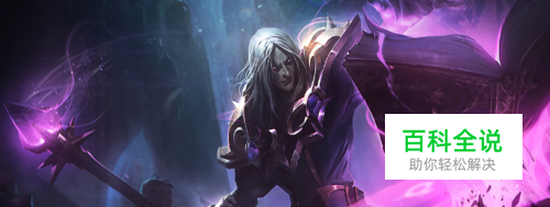 LOL一键R拿5杀，千里之外取人首级！