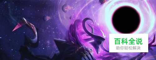 LOL训练模式养成计划辅助超实用操作合集攻略