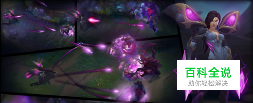 LOL新英雄虚空之女Kaisa凯莎技能玩法攻略