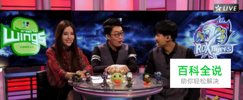 LOL女子职业选手，现任LCK官方解说女神就是美！