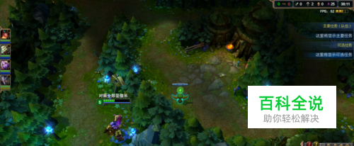 lol英雄联盟插眼最全攻略隔墙插眼技巧