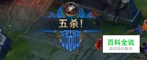 LOL深渊巨口——克格莫皮肤赏析（一）