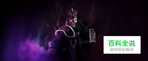 LOL死歌新套路一级偷蓝！两千场高端上单攻略