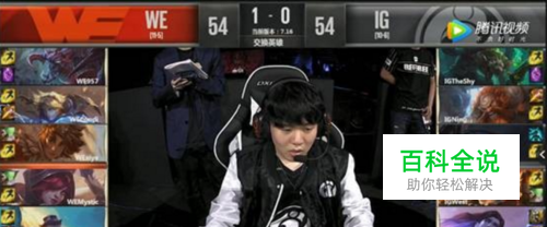 LOL打野EZ到底是不是坑?全方位攻略解析！