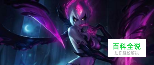 LOL超高爆发暗影刺客，重做寡妇瞬移技能解析！