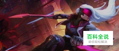 LOLS8季前赛卡特新符文选择LOLS8卡特玩法攻略