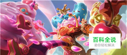 LOL艾翁种豆得瓜，野区攻略篇！