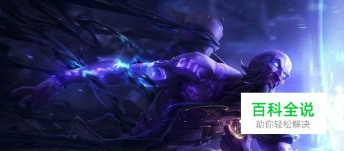 LOL s8 瑞兹符文推荐，英雄联盟s8中单瑞兹符文