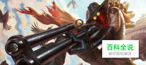 LOL韩服大神新套路嗜血烬一枪暴击回半血