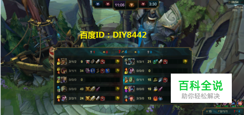 LOL更新后新游戏操作界面怎么玩