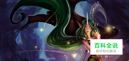 LOL众星之神宇宙第一，索拉卡独家教学