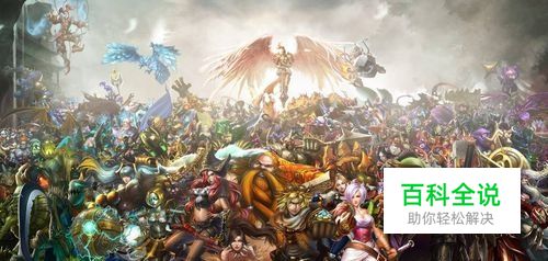 LOL怎么样掉段下分