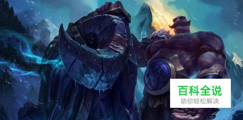 LOL英雄联盟meiko布隆S8赛季天赋符文出装加点