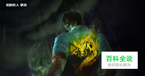 lol什么打野克制盲僧？打野盲僧怕什么英雄？