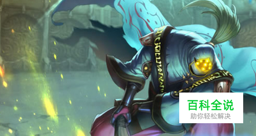 lolap武器大师出装分析 s5ap贾克斯出装攻略