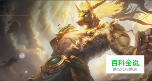 LOL英雄联盟100%暴击流狗头黑科技出装思路