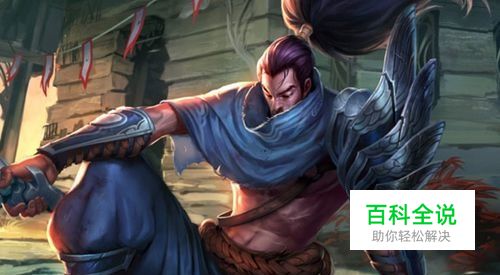 LOL、亚索在大乱斗模式怎么出装合理