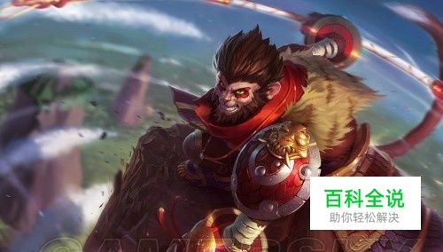 LOLS6上单猴子天赋符文