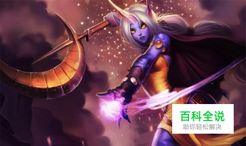 LOL7.9版本星妈辅助天赋符文技能加点详解