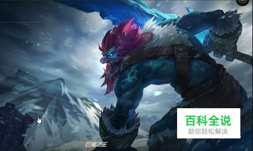 LOLs7赛季如何玩巨魔？