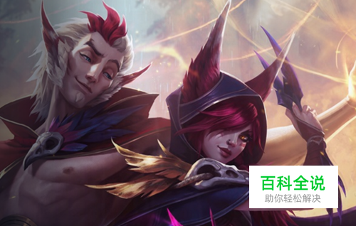 LOLS8赛季uzi逆羽霞天赋符文出装加点