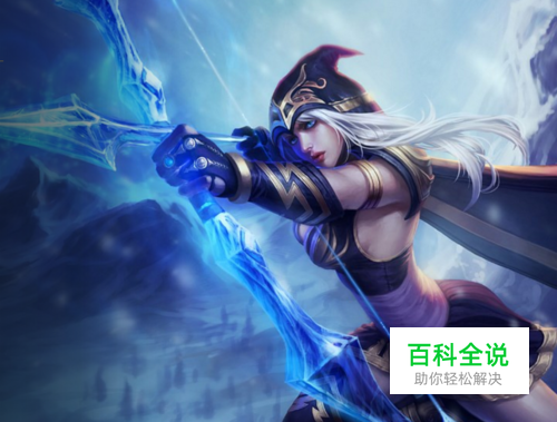 LOL大乱斗AP寒冰怎么出装和加点符文