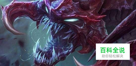 LOL大虫子上单出装攻略