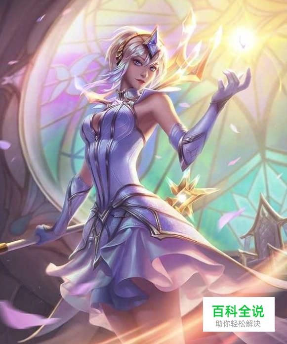 LOL大元素使拉克丝怎么换