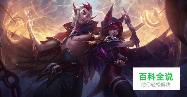 lol新英雄霞的天赋符文详解