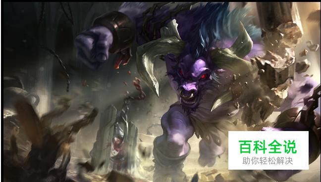 LOL牛头酋长使用技巧